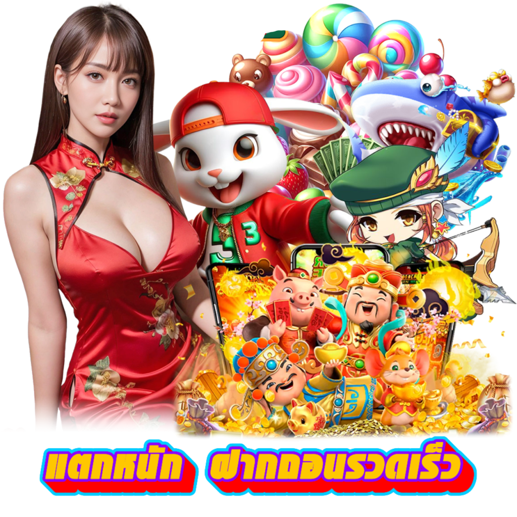 huayheng100 เว็บพนันที่ผสานความทันสมัยกับความปลอดภัยระดับสากล